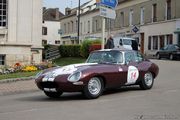 Jaguar Type E Coup